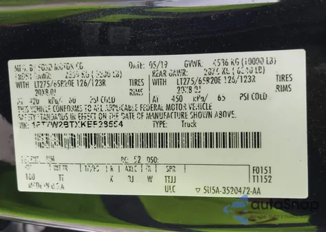 2019 Ford F-250 Limited from USA, damaged, VIN 1FT7W2BTXKEF28554